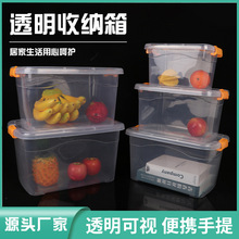 �S��ֱ���ռ{��͸�����������ˮ�������ռ{Ͱ��yʽ���r�����Ϻ�