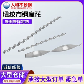 金属建材;卡箍、抱箍;管夹