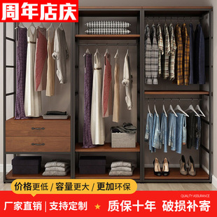 Walk-In Wardrobe Floor-Standing Clothes Rack Household Simple Storage with Drawers Double-Layer Combination Open Cloakroom Shelf