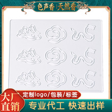 ���ɏ�������Q�P��ģ�� �ֹ�diy����܇�d������Ѭ�㹤����Ƭģ��