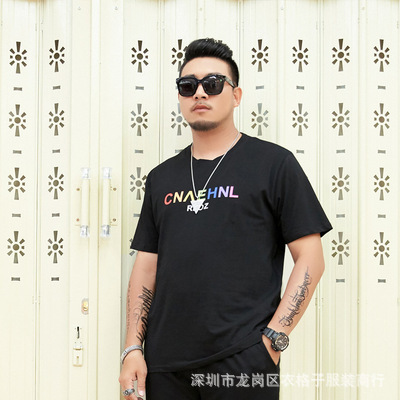 14321773221_795940303.400x400.