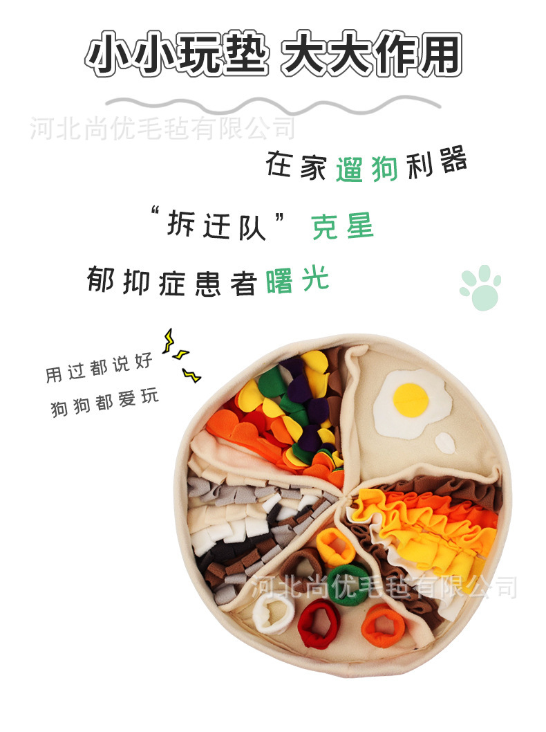 PET 109详情 (4)