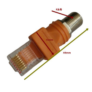 Fĸ�D8P8Cˮ���^RJ45ˮ���^�DFĸ�D�Q�^�O�ؾ�ʹ�ö� ��