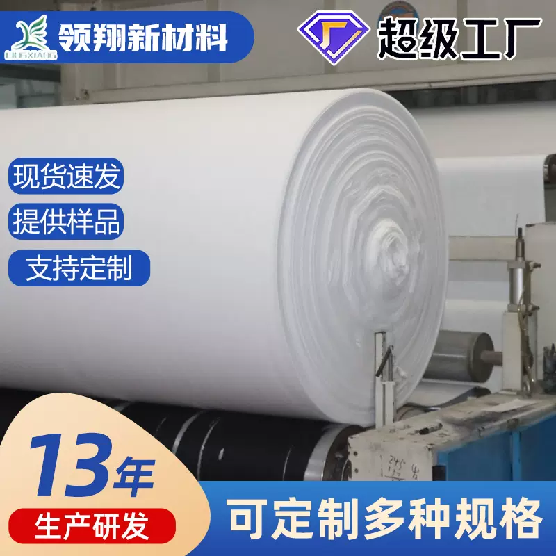 土工布河道治理短丝涤纶园林公路铁路工程布绿化护坡加筋土工布