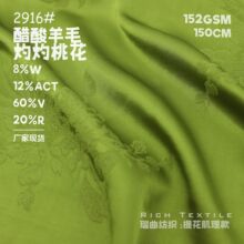 ������ë�һ��Ứ�� ����ʽ���z�͹ž��� �B��ȹ�h�����۷��b����