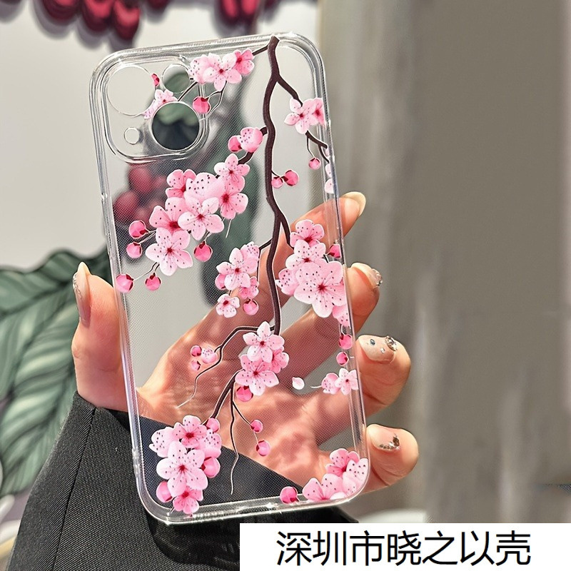 Pink Cherry Blossom Suitable for Apple 16E/15/14/13/12Promax Transparent High-Transparency Mobile Phone Case Iphone11X