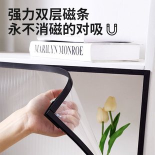 Bookcase Dustproof Glass Cabinet Door Curtain Minimalist Frame Wine Cabinet Door Tea Color Magnetic Cloakroom Curtain Free Shipping Hua Geng