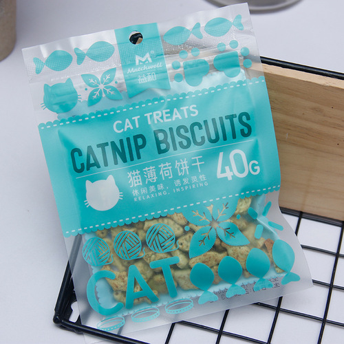 Directly from the manufacturer, Yihe Cat Grass Biscuit Bag 40g Cat Mint Hair Removal Ball Teething and Cheeks Pet Cat Snacks