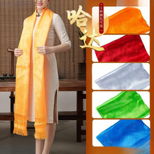 ���_�����Ʒ�ɹ����赸�Y������Y�xƷ��ɫ�I�������Ứ���y���_