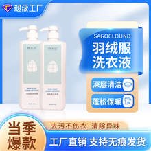 ��q����ϴ����ȥ��ȥ�͝n�����ۼ���ˮϴ��q���坍��ϴ��Һ���l