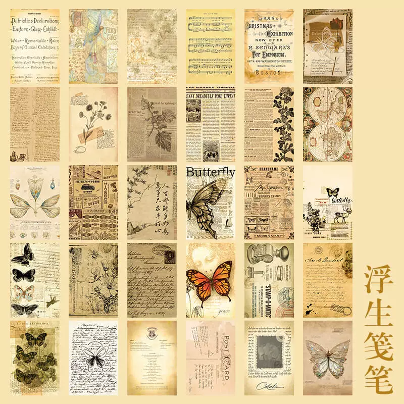 纸梵 Портретные открытки, кисти для письма, серия плавающей бумаги, студенческая литература и искусство памятные поздравительные открытки, открытки