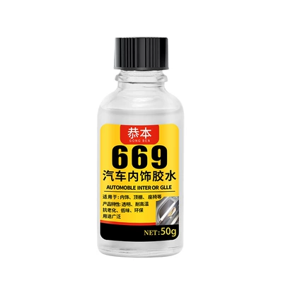 Glue, Soft Glue for Sticking Dashboard, Təmizləyici gel