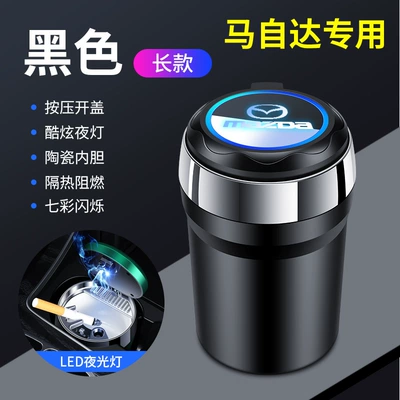 Car ashtray: Car Ashtray with Cover - mazda-black-long-style-colorful-atmosphere-ceramic-liner-with-one-click-to-open-the-lid-standard