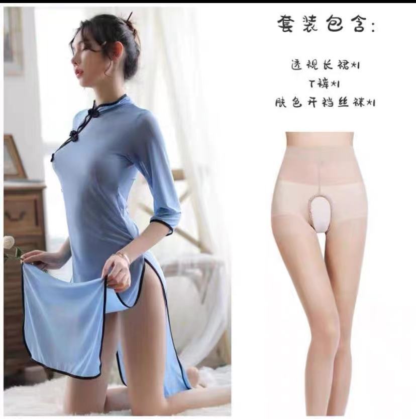 치파오 + 피부색 오픈 양말