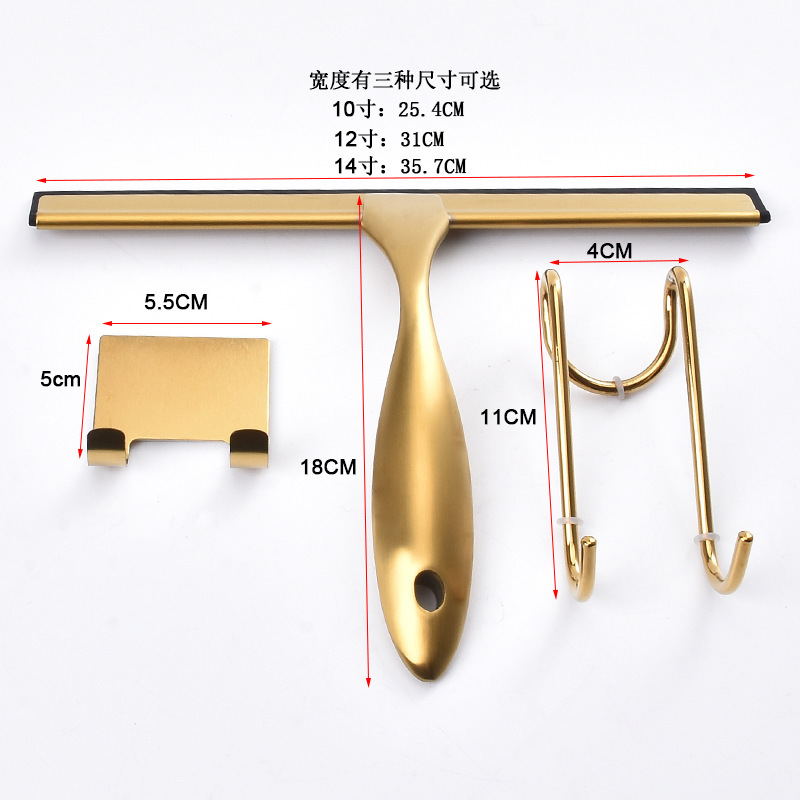 Multi-Color Perforated Stainless Steel Glass Scraper Household Window Cleaner Silicone Glass Scraper Glass Brush Shower Scraper