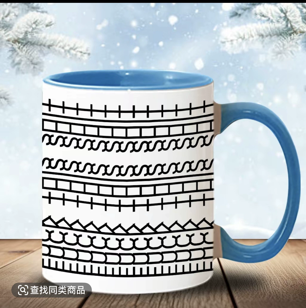 Amazon Creative New Funny Black Coffee Mugs Ceramic Kitchen Funny Black Coffee Mugs