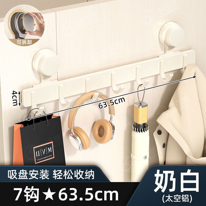 厂家供应门后挂衣架墙上壁挂免打孔吸盘挂钩强力承重卫生间收纳钩|undefined