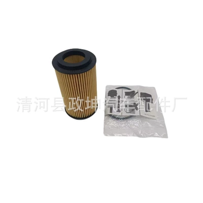 A6511800109 1121840425 Oil filter