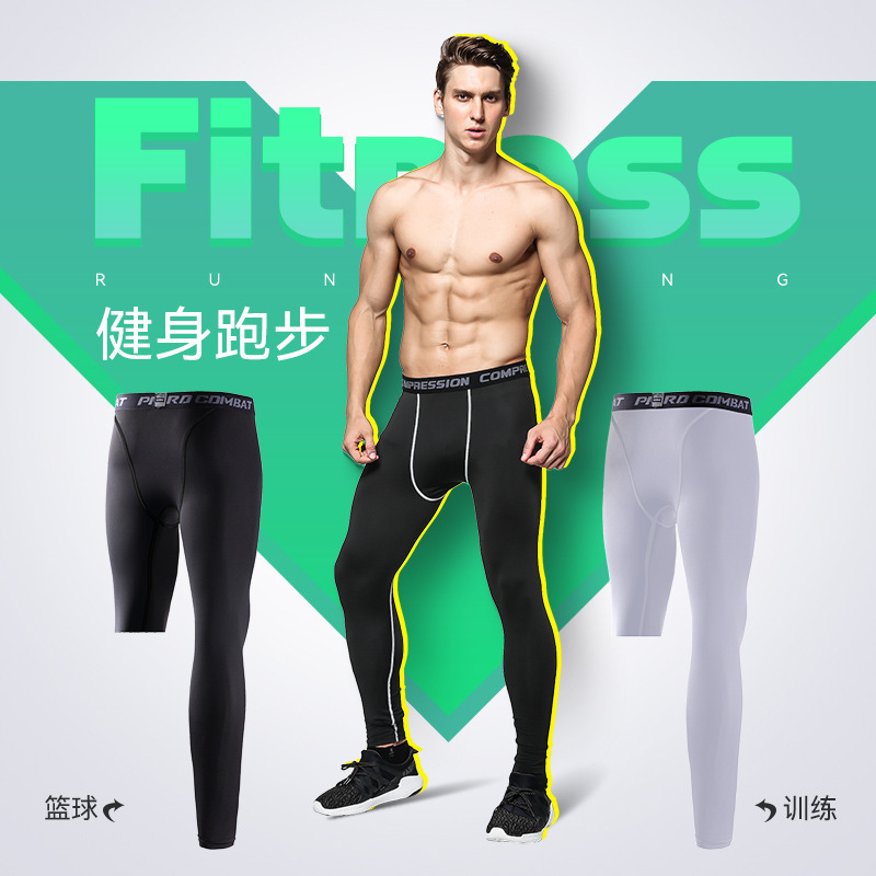 Single Leg Pants Basketball Tight Pants Cropped Stars Men's Pants Sports Training Leggings Running Fitness Pants