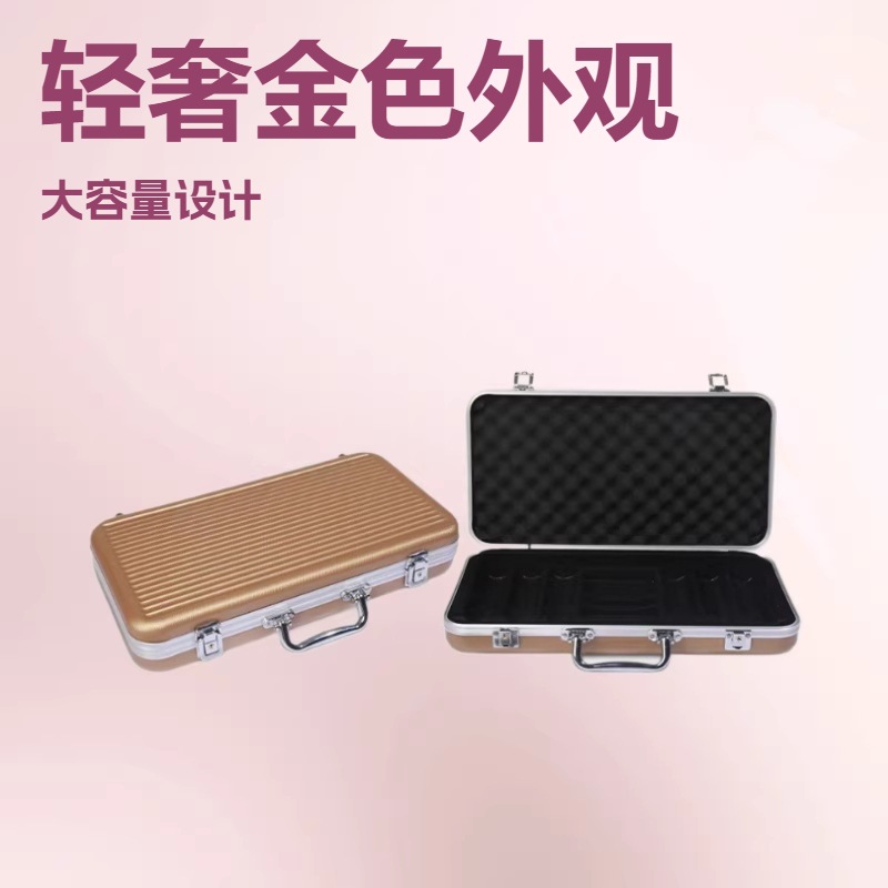 轻奢金色ABS300片装筹码箱可放扑克牌2副筹码币收纳游戏卡片