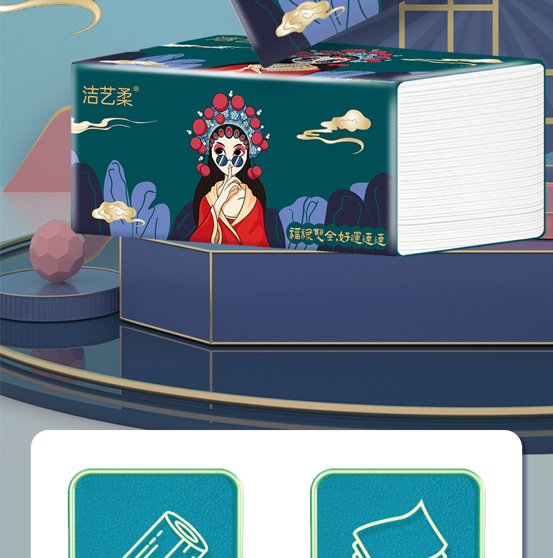 洁艺柔木浆抽纸-详情页_02.jpg