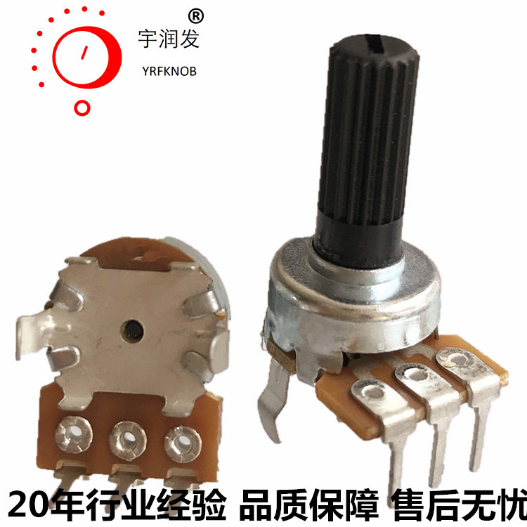 ��ӦR121N������λ��������о ����3�� ��װ�߶�30 ����20