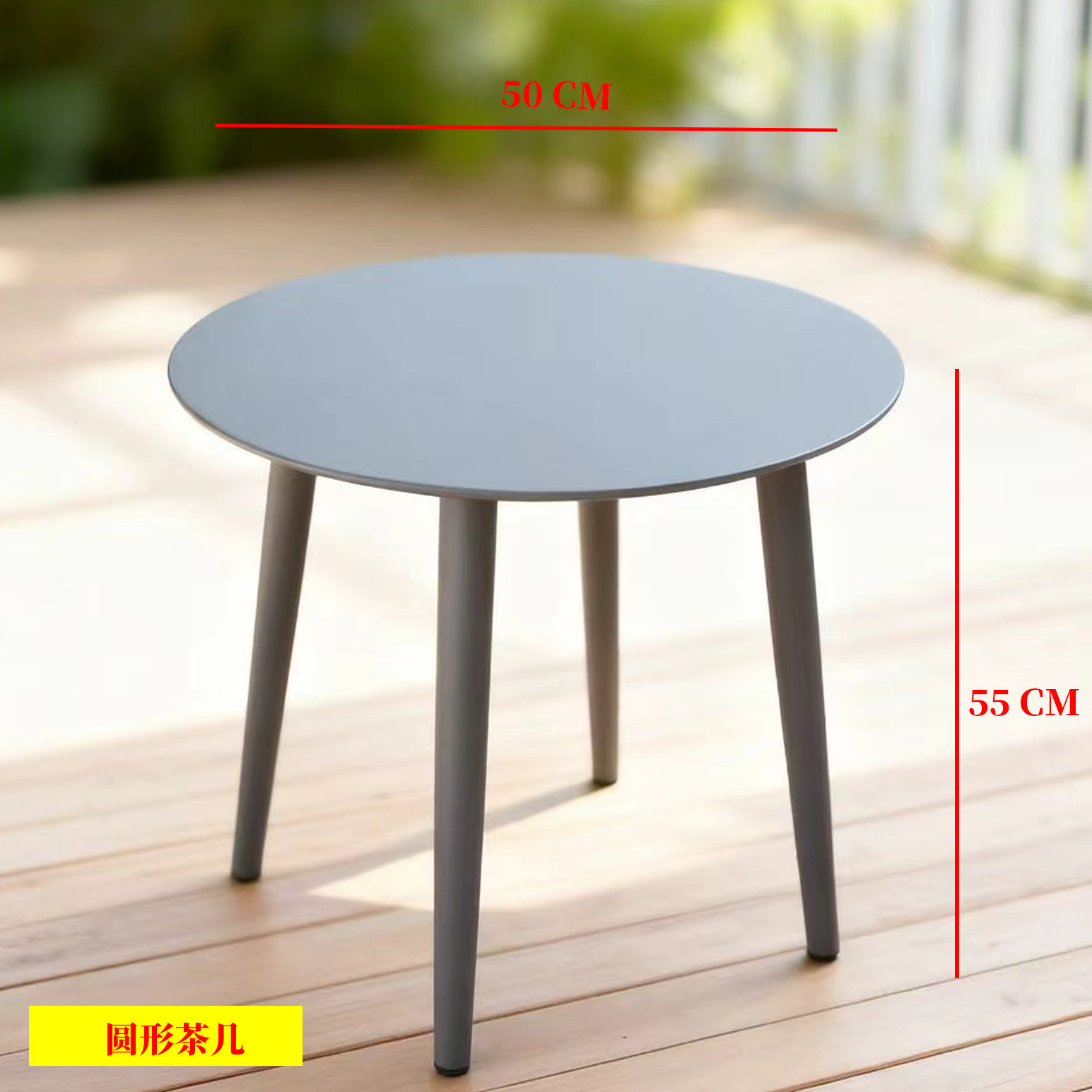 Mesa de centro redonda al aire libre nórdica mesa de negociación combinada patio balcón mesa de centro de ratán mesa de centro pequeña creativa muebles de hotel