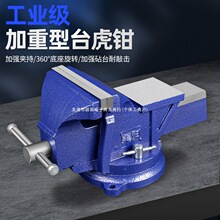 ̨���Q���I������̨�Q����̨ľ�������f�����Q�๦��6��A��