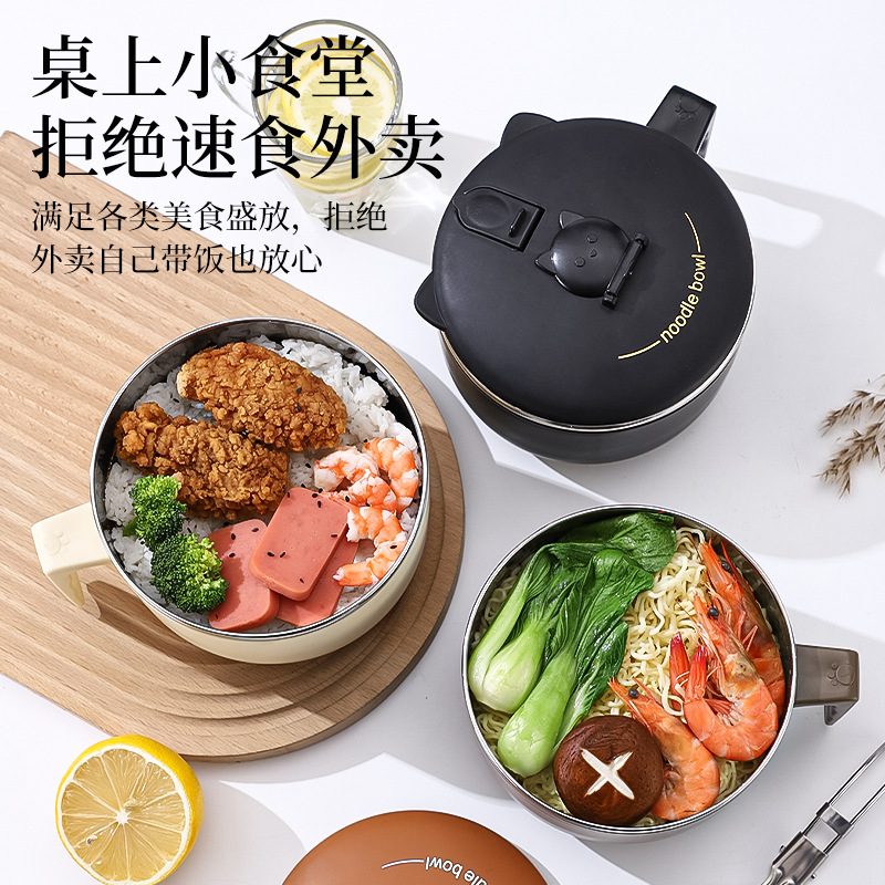 304ステンレスの泡の碗はインスタントラーメンの杯があります。|undefined