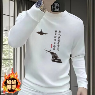 �����������־�l���ЈA�I���e�������]�ﶬ�¿�ӽq���^�l����ʿ