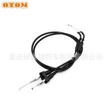 OTOM�m���RMZ250 14-18ԽҰĦ��܇���T������|�� TH20