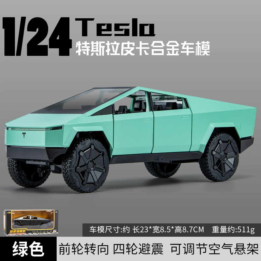 Боевой Tesla Сплав Автомодель 1:24 – Реалистичная, импорт напрямую с завода, серый/зеленый/серебристый, тespick грузовик