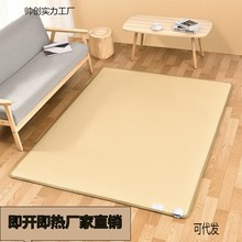 ʯīϩӟ̺̿ů|üӟ|͏d٤l|늟̺؉|