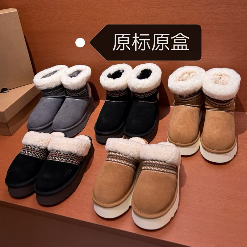Cross-Border 25 New Winter Warm Casual Fur Ethnic Style Retro Thick-Soled Fur Slippers Women's Short Snow Boots
