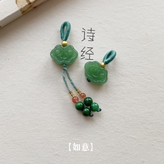 碧玉如意ペンダントブレスレットペンダントdiy手作りアクセサリー手串アクセサリー流蘇中国風復古女
