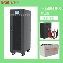 �����ز��g��UPS�ԴEA99160 160kva160kwС�^�˷�����늾W����