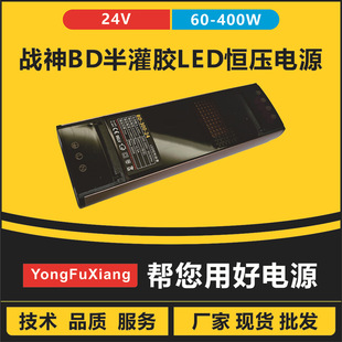 ����z LED �_�P�Դ 24V ȫ�氲ȫ���o���~׃�����҃ȟ��Դ