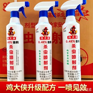 ���l���i�u��b600ml���x���䄩 򌚢�nω�҃���Ҽ�����xˮ�鄩