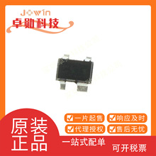BFP740H6327 ˿ӡR7s ��װSOT-343-4 ������ BOM�䵥 ԭװ��Ʒ