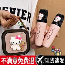 ԒͲ��������L��ͥ����2025���ͯ���նY��o���{�����ͥ