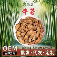 ��Ʒ���Ұţ����S��ţ�����ţ���o���x�д�Ƭ�ݲ��ݾ��Ҝ�