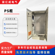 �������D��늙��� ��늚������늙C��PS���۷����D늿ؙ����