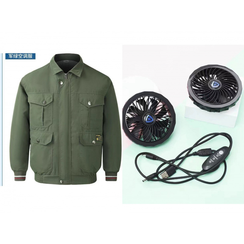 녹색 에어컨 슈트 + 선풍기 세트