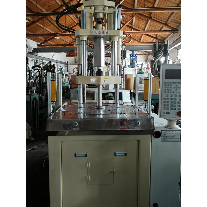 二手立式注塑机全自动数据线制作低压塑料机械加工注塑成型机机器