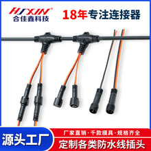 ��ů�K��ˮ�����^t��һ�ֶ���ĸ�B�Ӿ��Bֳ�����߷�ˮ�B����