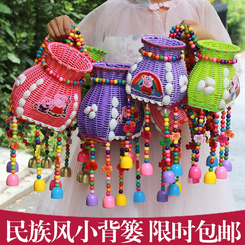 Детская маленькая корзина, корзина для рыбы, имитация ротанга, пластиковое плетение, этнический стиль, бамбуковое плетение, ремесло, детский сад, реквизит для выступления, бесплатная доставка