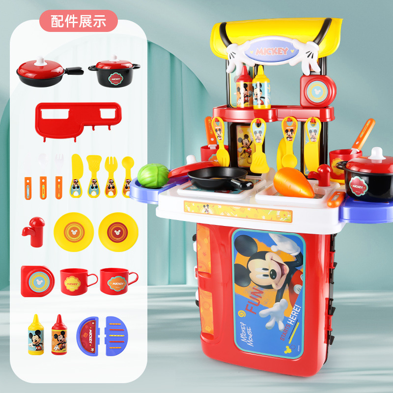 [Картонная упаковка] Кухонные игрушки серии Микки Чемодан 3-в-1