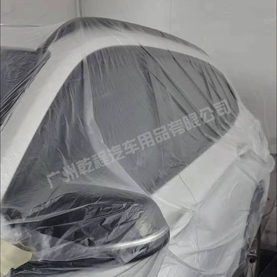Sheet Metal Spray Repair Film Whole Vehicle Masking Film