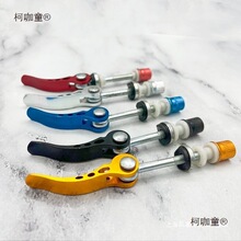 ����܇���܊A���ܗU�Aɽ��܇��·܇���w�ݽz�i�������̶�����̫��