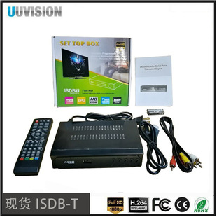 SPOT ISDBT Digital TV Set -Top Box содержит высокие линии линии Бразилии, Перу, Перу, Чили, Филиппины Южная Америка H.264